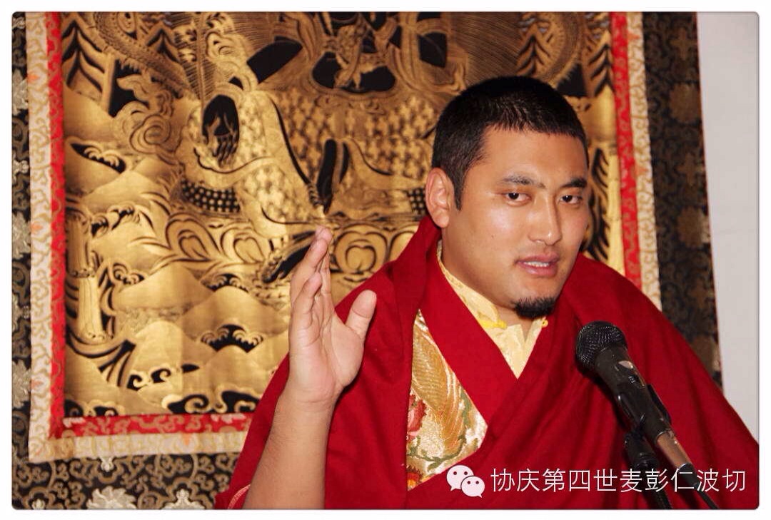 思维死缘无定而修无常 - 全知麦彭仁波切佛光网